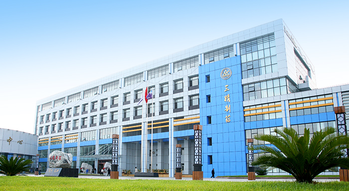 云顶国际8588yd集团三精制药有限公司