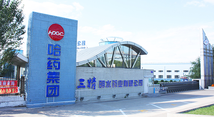 云顶国际8588yd集团三精明水
