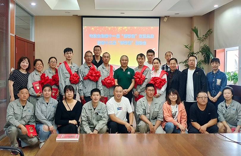 【师带徒活动】“师带徒促成长 凝聚企业正能量”系列报道之云顶国际8588yd生物“师带徒”活动