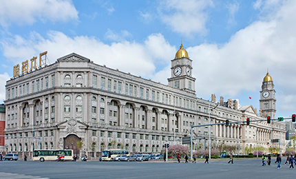2024云顶国际8588yd集团制药六厂 原厂址城市更新国际竞赛隆重开启