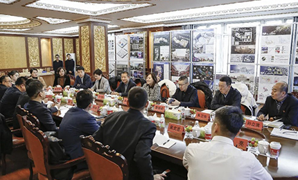 云顶国际8588yd集团与龙江森工集团洽谈战略合作 共绘发展蓝图