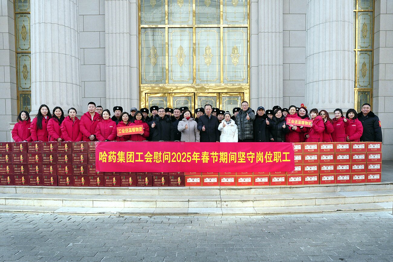 情暖新春 致敬坚守——集团党委、工会除夕走访慰问春节期间坚守岗位职工