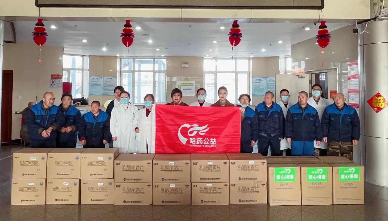 学雷锋纪念日 | 云顶国际8588yd公益走进青山养老公寓开展“情暖夕阳”关爱老人公益活动